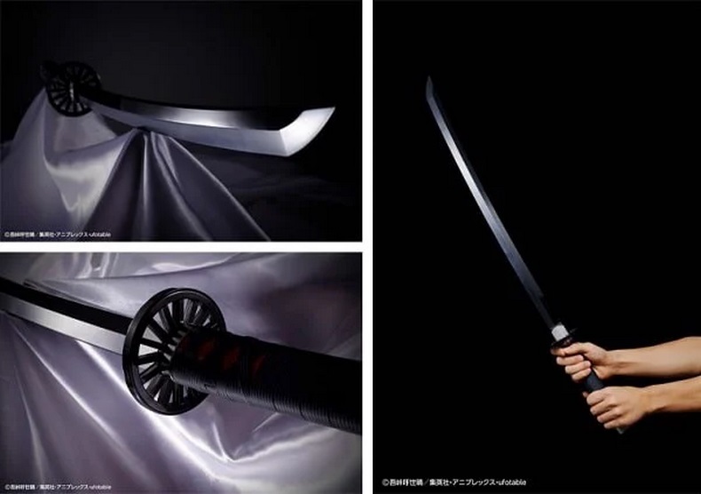 Nichirin Sword - Nhật Luân Kiếm của Tanjiro Kamado