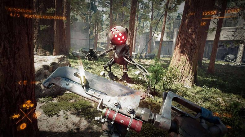 ùng đón chờ chơi Atomic Heart vào ngày 21 tháng 02 năm 2023 trên các nền tảng nhé