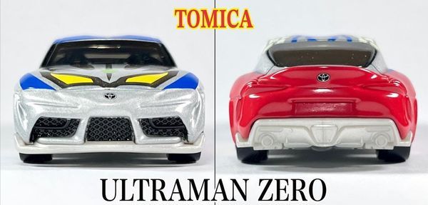 Shop chuyên bán Đồ chơi mô hình xe Tomica Ultraman UTR-02 Ultraman Zero đẹp mắt chất lượng tốt giá rẻ mua làm quà tặng trang trí có giao hàng nhiều ưu đãi