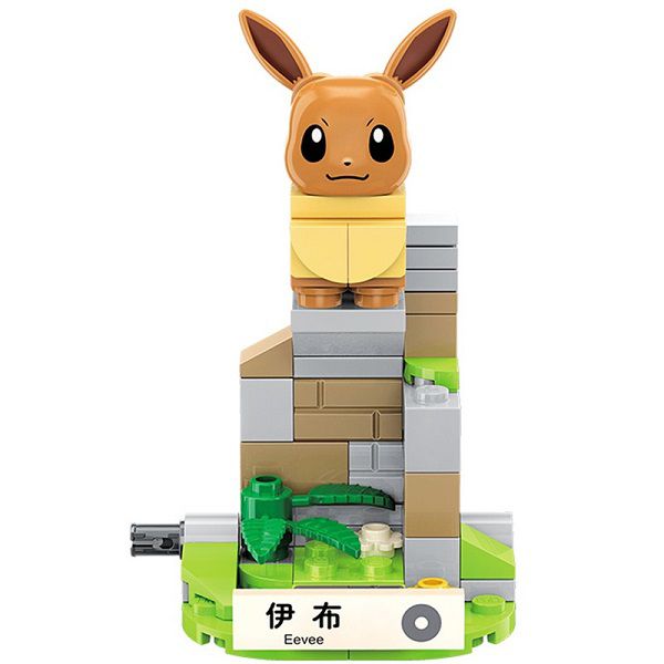 Mô hình đồ chơi lắp ráp xếp hình Keeppley Pokemon Eevee Mini B0102 chính hãng giá rẻ nhất