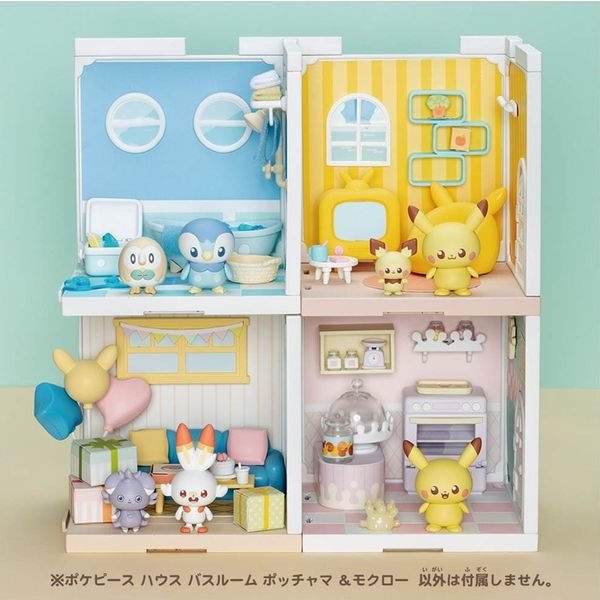 Cửa hàng bán Pokemon Pokepeace House Bathroom Piplup Rowlet Đồ chơi lắp Mô hình Pokemon chính hãng Takara Tomy đẹp rẻ nhật bản dễ thương giá ưu đãi có giao hàng toàn quốc