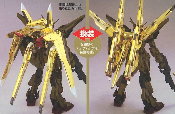hướng dẫn ráp Akatsuki Gundam Oowashi Pack / Shiranui Pack Full Set - 1/100 chất lượng cao