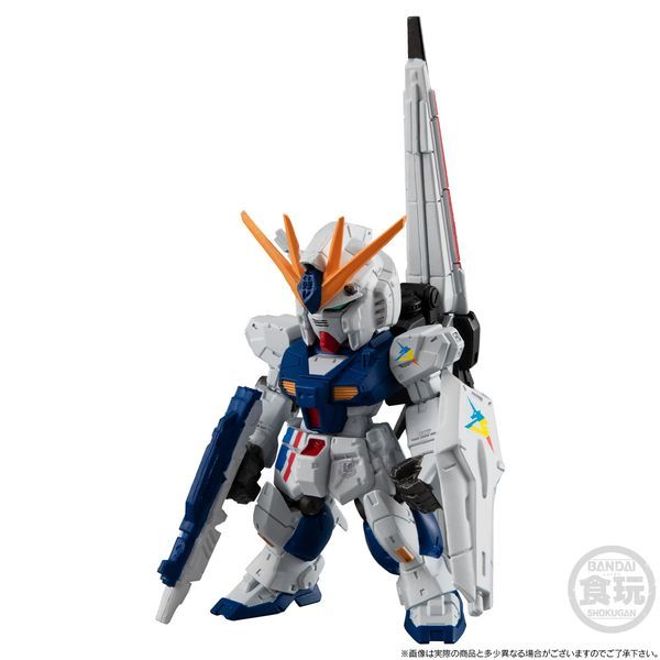 hướng dẫn ráp mô hình FW Gundam Converge Core RX-93ff Nu Gundam & MSN-04FF Sazabi Set