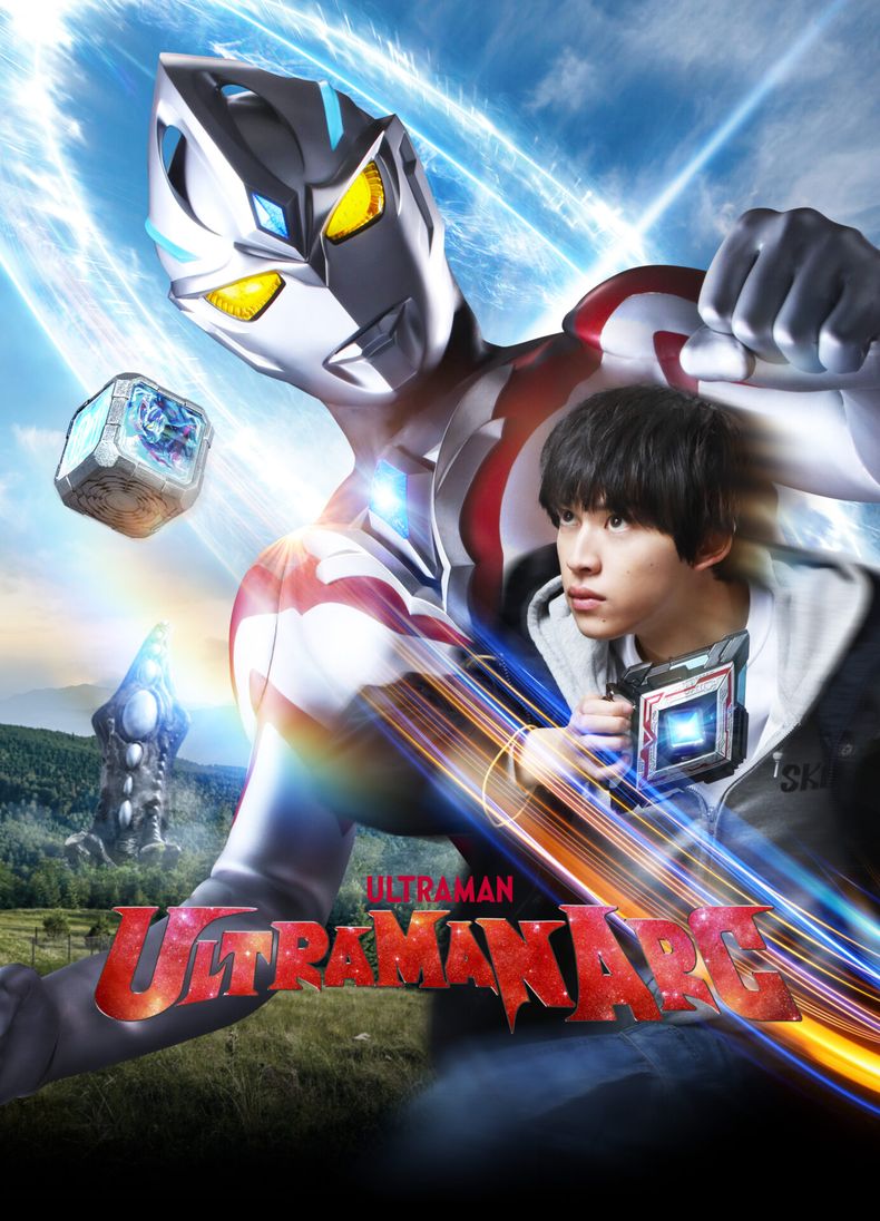 chiếu phim Ultraman Arc miễn phí