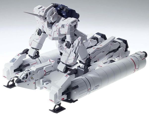 cửa hàng đồ chơi bán Full Armor Unicorn Gundam Ver.Ka MG