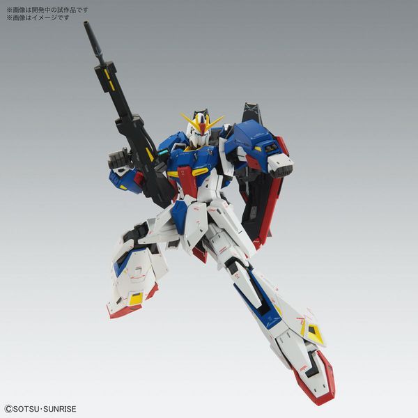 đánh giá MSZ-006 Zeta Gundam Ver.Ka MG 1/100 đẹp nhất