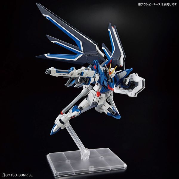 đánh giá mô hình Rising Freedom Gundam HG 1/144 đẹp nhất