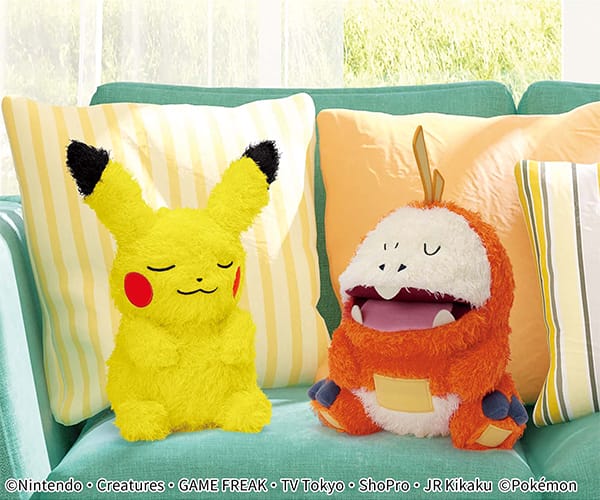 Đồ chơi thú bông Pokemon lông xù Fuecoco Pikachu chính hãng Banpresto