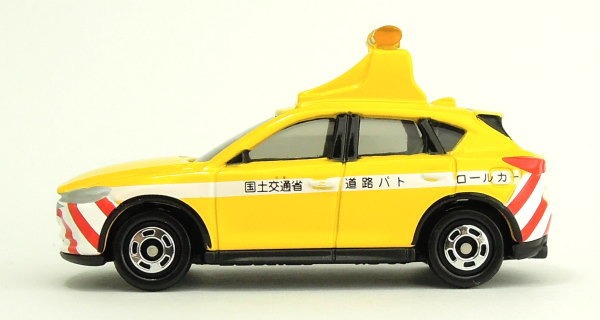 Shop bán Đồ chơi mô hình Xe tuần tra mô hình Tomica No. 93 Mazda CX-5 Road Patrol Car màu vàng đẹp chất lượng chính hãng rẻ quà tặng bé nhỏ trẻ em con cái người lớn sưu tầm trưng bày trang trí