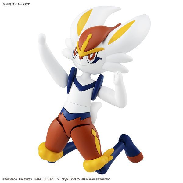 figure Cinderace Pokemon Plamo Collection Nhật Bản
