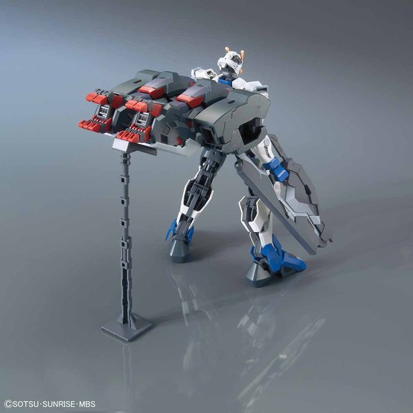 figure Gundam Dantalion HGIBO đẹp nhất