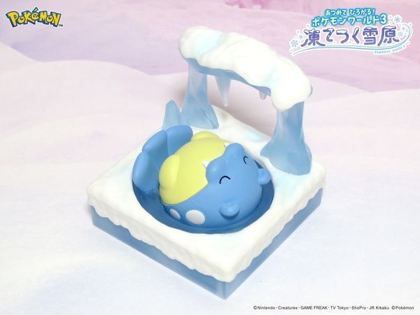 figure Pokemon World 3 Frozen Snow Field Nhật Bản