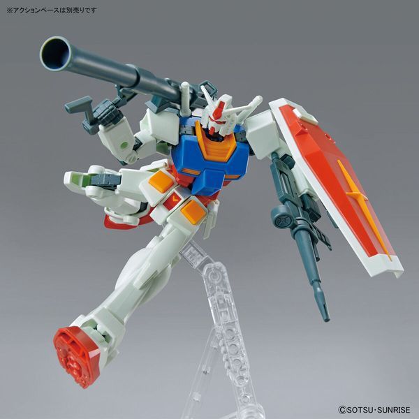 figure RX-78-2 Gundam Full Weapon Set Entry Grade 1/144 bandai