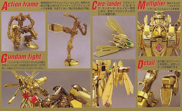 GF13-017NJII God Gundam Hyper Mode MG 1/100 chất lượng cao