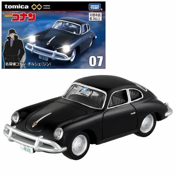Xe mô hình đồ chơi Tomica Premium Unlimited 07 Detective Conan Porsche Gin mô phỏng chi tiết sắc nét, có tại nShop