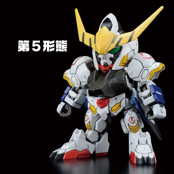 Gundam Barbatos DX Set - SD BB - Mô hình chính hãng Bandai 5th Form