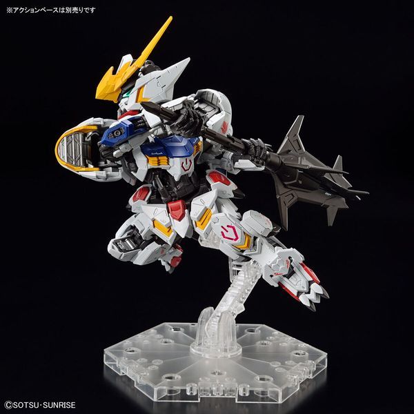 mô hình Gundam Barbatos MGSD chất lượng cao