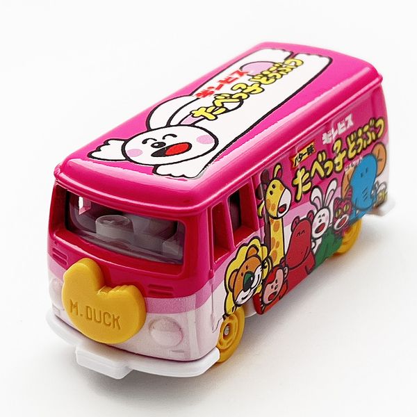 Xe đồ chơi chất lượng Nhật Bản giá rẻ đẹp mắt Dream Tomica No 170 Tabekko Doubutsu