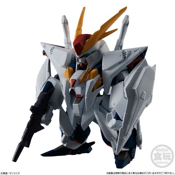 hướng dẫn ráp FW Gundam Converge EX34 RX-105 Xi Gundam