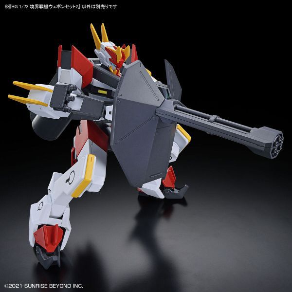Mua vũ khí cho mô hình Amaim Warrior at the Borderline Weapon Set Kyoukai Senki