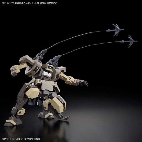 Vũ khí mô hình robot chiến đấu Amaim Warrior at the Borderline Weapon Set