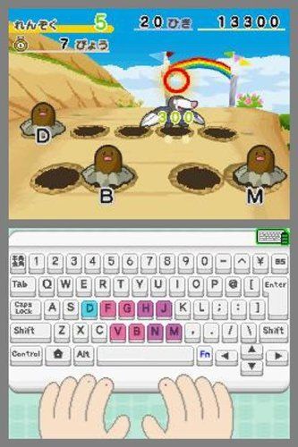 LEARN WITH POKEMON TYPING ADVENTURE JAPAN  WHITE shop