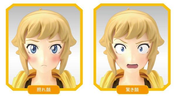 mặt Figure-rise Standard Build Fighters Try Fumina Hoshino