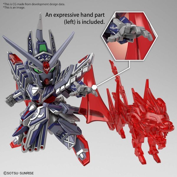 mô hình Caesar Legend Gundam SDW Heroes Nhật Bản
