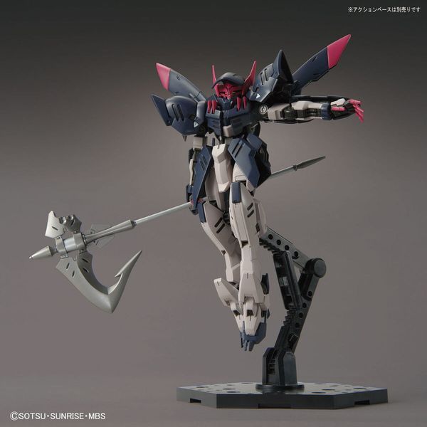 mô hình Gundam Gremory HGIBO đẹp nhất