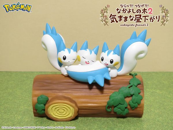 mô hình nhựa Pokemon Nakayoshi Friends 2 Nhật Bản