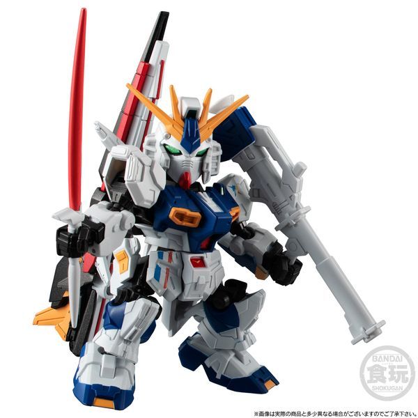 đánh giá mô hình Mobility Joint Gundam RX-93ff Nu Gundam & MSN-04FF Sazabi Set đẹp nhất