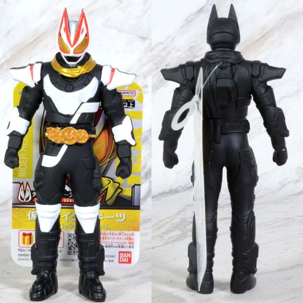 Mua Mô hình Rider Hero Series Kamen Rider Geats Fever Magnum Form đồ chơi siêu nhân anh hùng đẹp mắt chính hãng giá rẻ tặng bé nhỏ trẻ em người lớn mua trưng bày sưu tầm trang trí