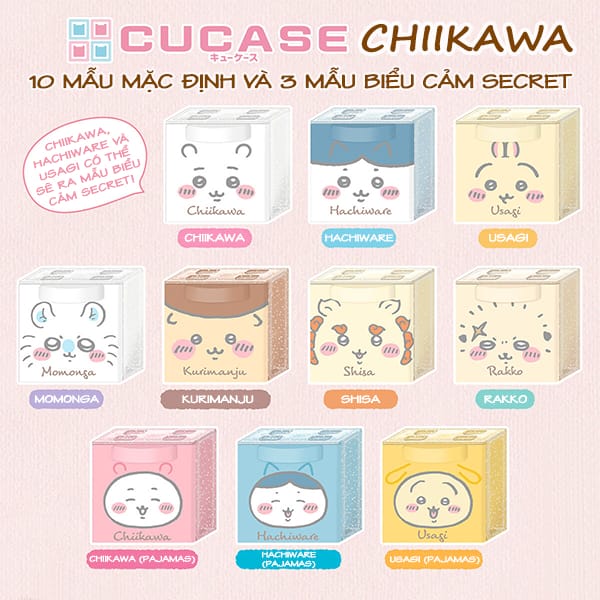 Tủ kéo mini có thể xếp chồng lên Chiikawa Cucase - Something Small and Cute chính hãng nhật