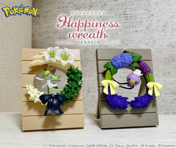 phân biệt mô hình Pokemon Happiness Wreath Collection real