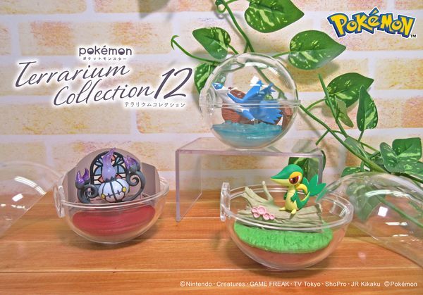 phân biệt mô hình Pokemon Terrarium Collection 12 real