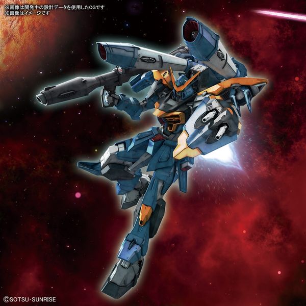 review Calamity Gundam Full Mechanics 1/100