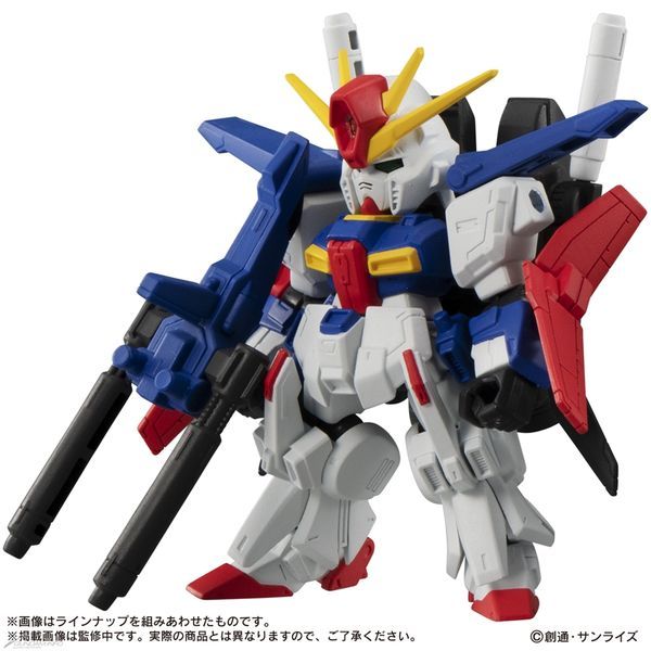 review Gundam Mobile Suit Ensemble 17