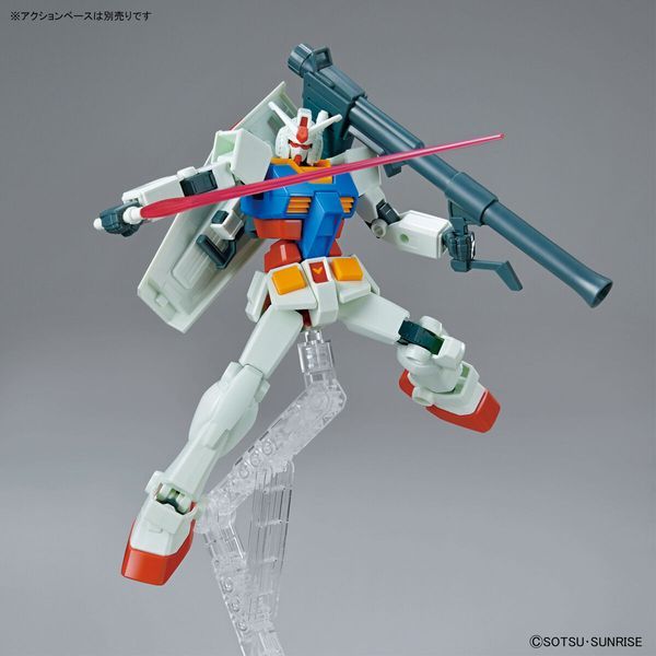 review RX-78-2 Gundam Full Weapon Set Entry Grade 1/144 bandai