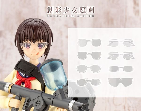 review mô hình Sousai Shojo Teien After School Glasses Set Kotobukiya rẻ đẹp