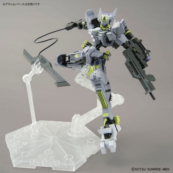 robot Gundam Asmoday Asmodeus HGIBO chất lượng cao