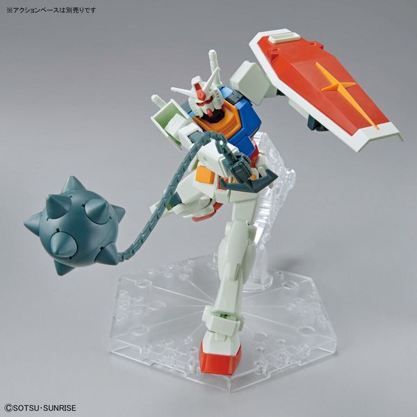 RX-78-2 Gundam Full Weapon Set Entry Grade 1/144 bandai chất lượng cao