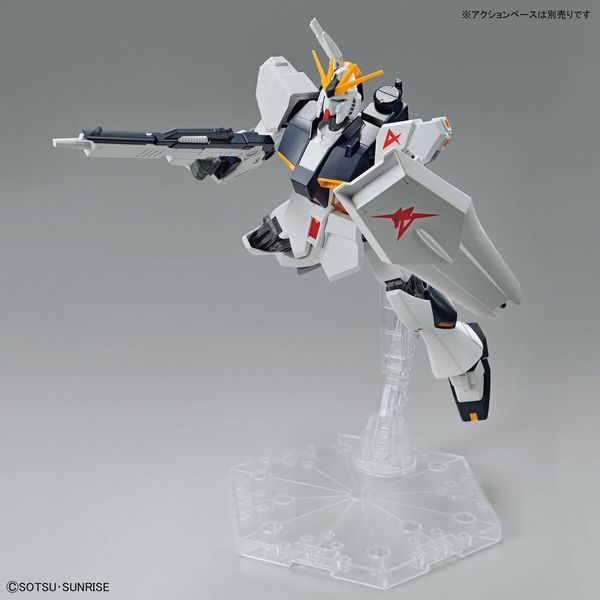 RX-93 Nu Gundam Entry Grade chất lượng cao