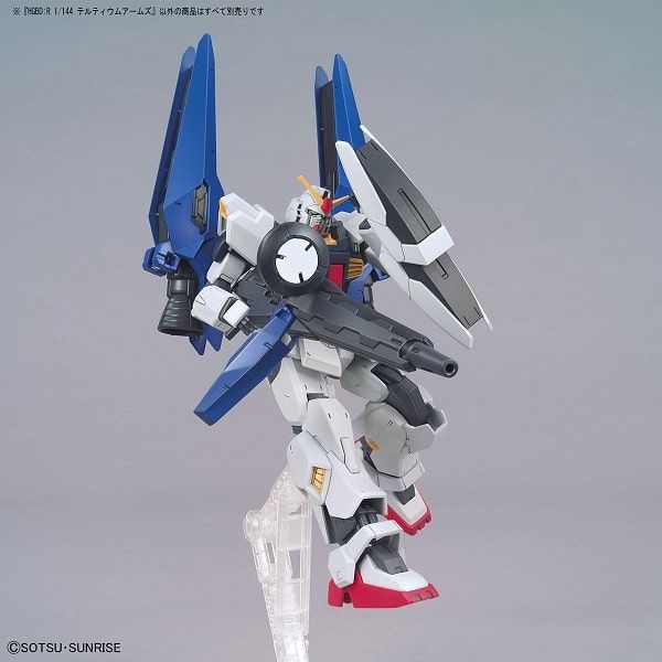 Shop Gundam HCM Tertium ARMS chính hãng Bandai Giá rẻ