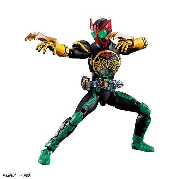 Shop mô hình Kamen Rider OOO lắp ráp giá rẻ