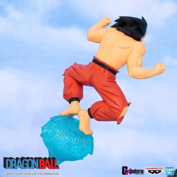 sưu tập mô hình Dragon Ball G×Materia Son Goku III