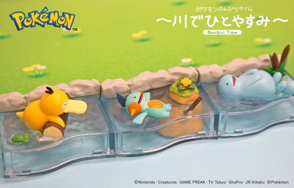 sưu tập mô hình Pokemon Nonbiri Time Take a Break in the River đẹp nhất