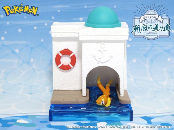 sưu tập mô hình Pokemon Town 3 Sea Breeze Path Nhật Bản