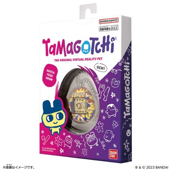 Original Tamagotchi Mametchi Comic Book chính hãng được bán tại nShop