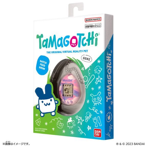 Original Tamagotchi Dreamy chính hãng được bán tại nShop