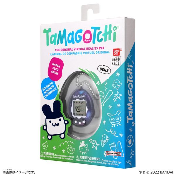 Original Tamagotchi Galaxy đem thú ảo theo bạn mọi nơi